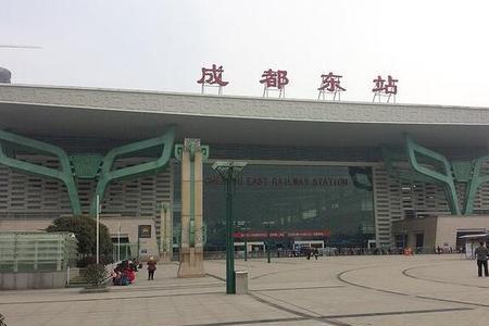 成都东站最早的高铁是几点