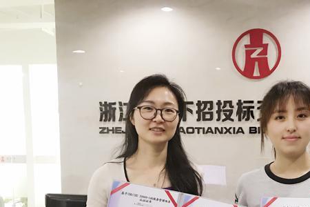 国管招标有限公司是国企吗