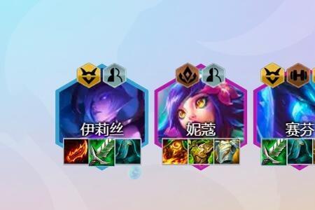 什么阵容克制幽影蜘蛛