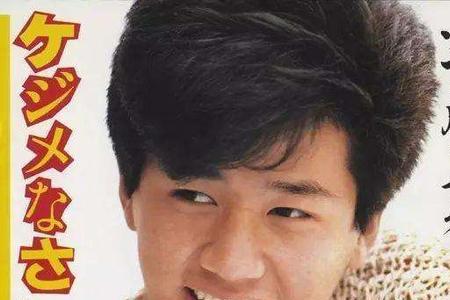 近藤真彦好听三首歌