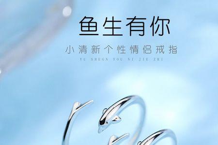 s999戒指是什么金