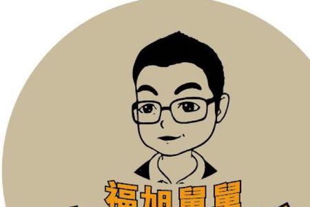 舅舅和父亲一样成语