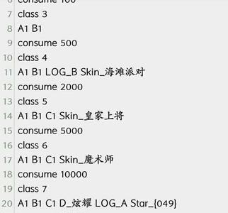 王者解压资源包到72为什么不动了