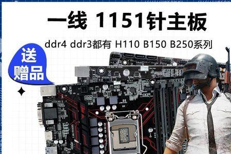 4千米加3米等于多少