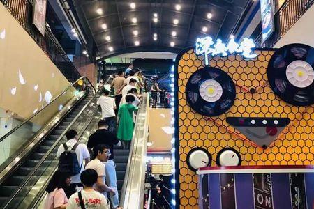 合生汇属于什么集团
