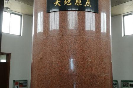 大地原点家具城开门了吗