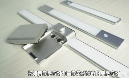 触摸灯和感应灯有区别吗