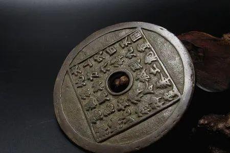 洞中玄虚出自哪里