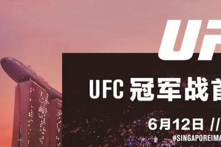 ufc280主赛比赛顺序
