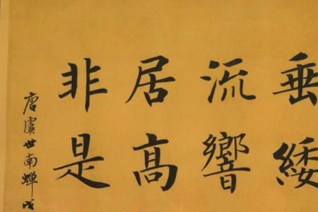 形容秋风飘逸的诗句