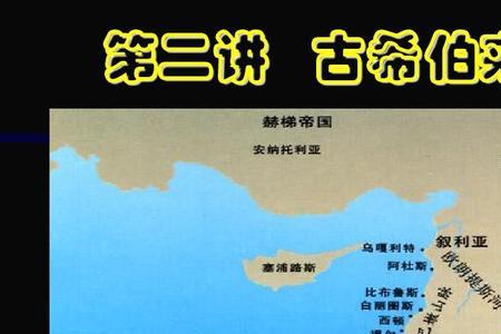 世界史书最多的国家
