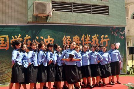 恰同学少年舞蹈为什么不播放了