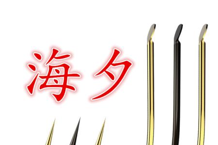 海夕钩钓鲤鱼用几号