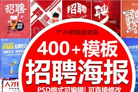 苏州皮拉密封工业有限公司招聘