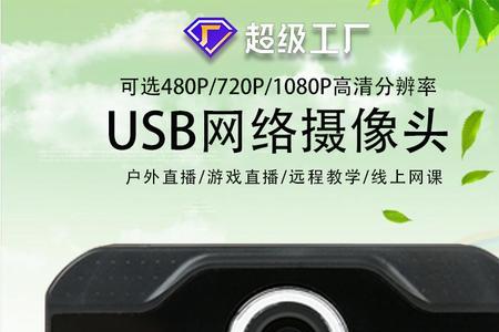 新电脑的摄像头会录像吗