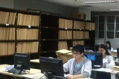 档案数字化文员怎么样