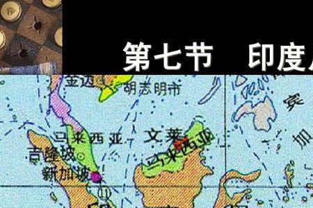 印度尼西亚是什么歌