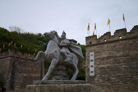 杨六郎庙的传说