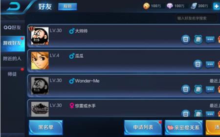 王者荣耀19开是什么意思