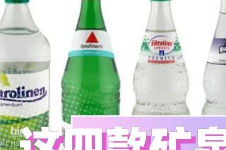 100件矿泉水有多少方