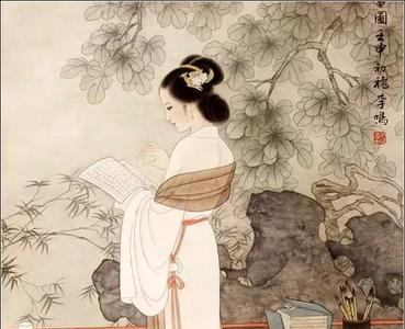 先秦淑女步伐是什么