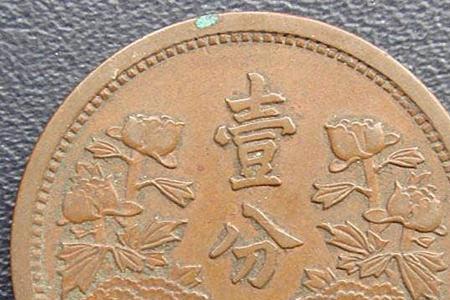 康德二年具体是那年