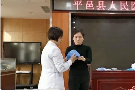 去临沂市平邑防疫有什么要求吗