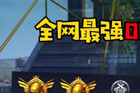 上战神kd重要还是分重要