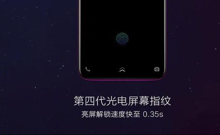 vivo手机发朋友圈会自动出现文案