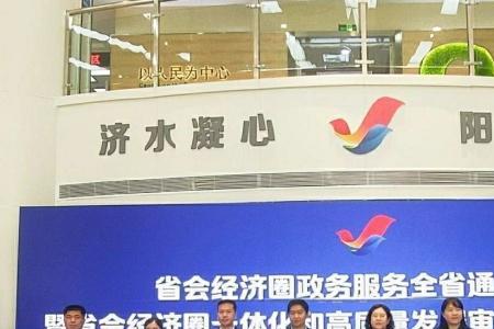 垦利行政大厅今天上班吗
