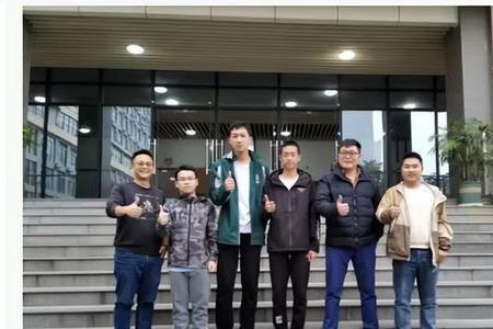 物理竞赛国家集训队什么水平