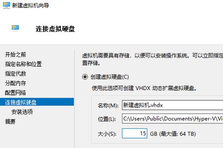 win10双系统找不到另一个系统引导