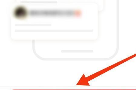 淘特app怎么邀请新人