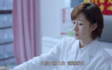 小大夫黄蓉第一次结婚是嫁给谁