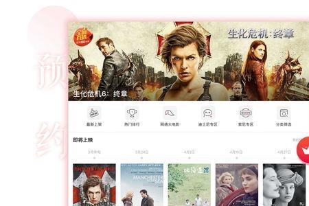 搜狐视频搜狐视频hd什么区别