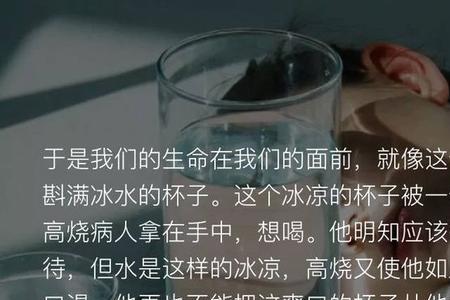 活在自己世界里的人心理分析