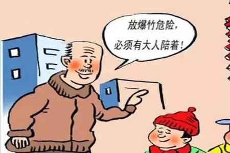 过年不能放鞭炮是谁提出来的