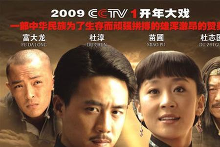 走西口满囤和巧巧吻戏
