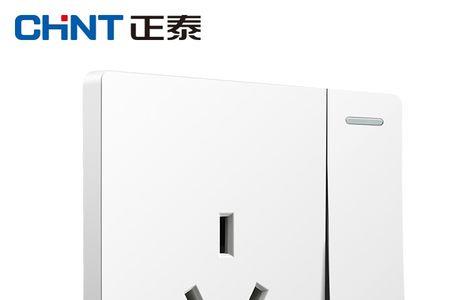 正泰6tc和6ta系列插座怎么样