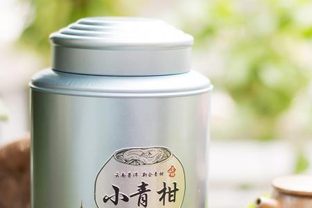 小青柑和茉莉花茶哪个味道好