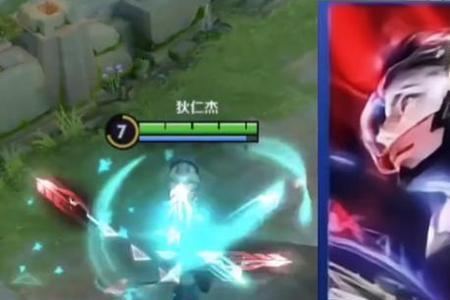 狄仁杰新皮肤发售多久
