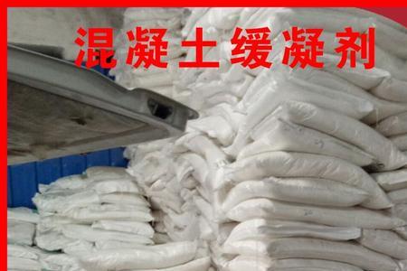 速效水泥的使用方法