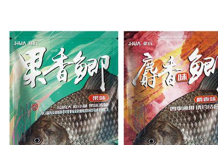 阿力甜钓鱼饵料配方
