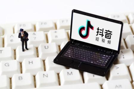抖音财经博主如何变现