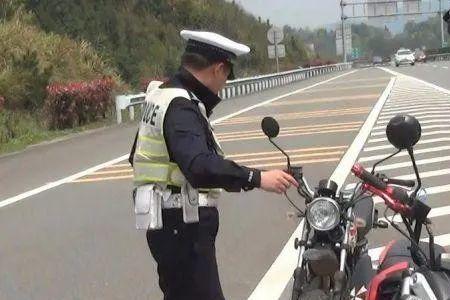 对摩托车爱好者说吉祥话