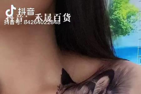 狼叼着玫瑰花代表什么