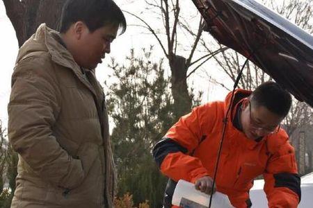 平安搭电救援怎么加入