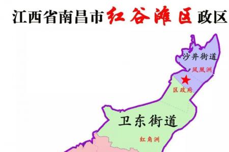 南昌哪个区域地势高