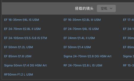 竞斗云2.0和新3哪个好