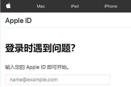 xr卡贴机显示已停用连接itunes